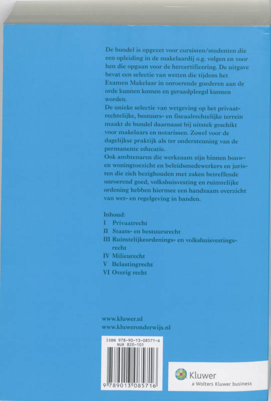Achterkant van 2011/2012