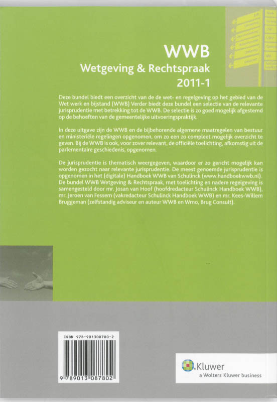 Achterkant van 2011