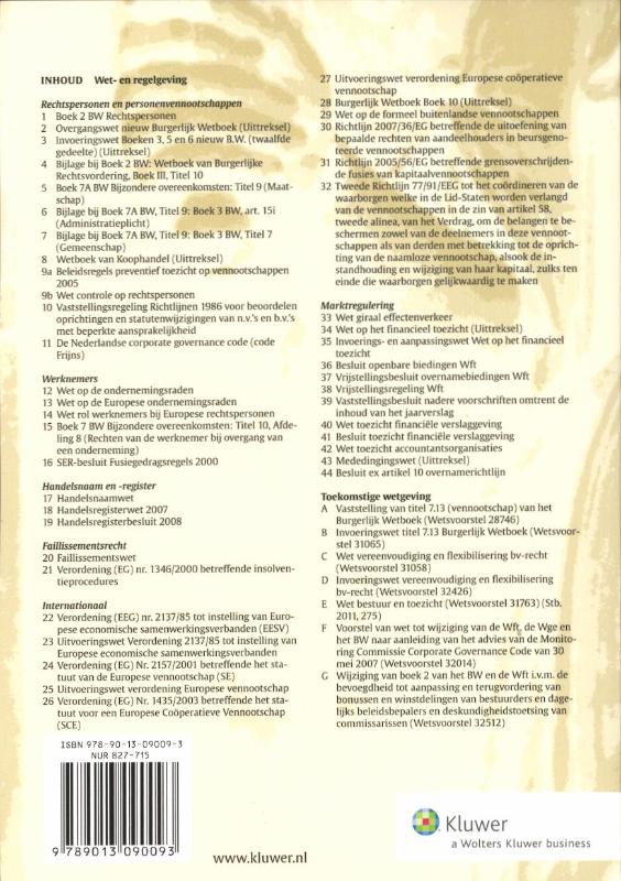 Achterkant van 2011-2012