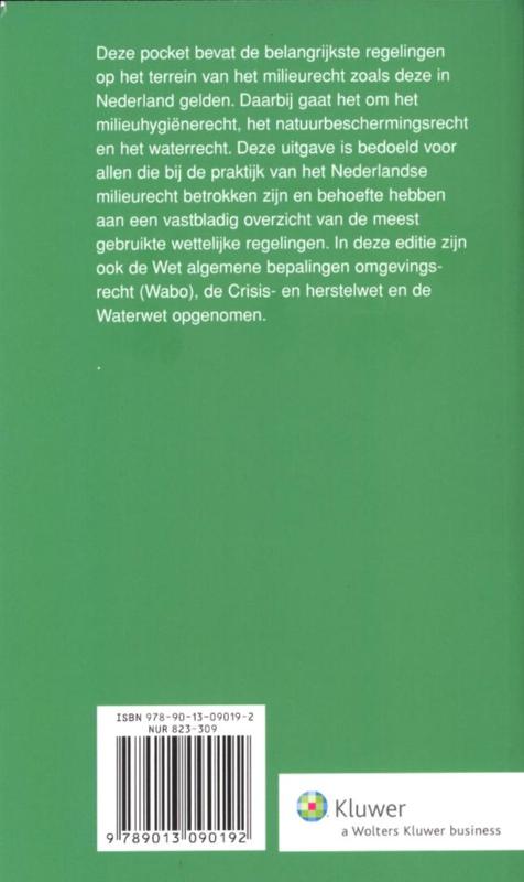 Achterkant van 2011/2012