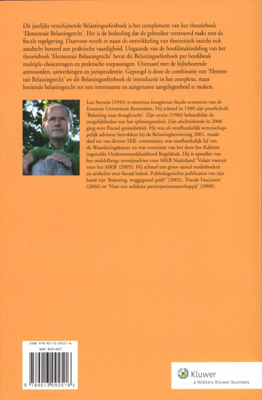 Achterkant van 2011/2012