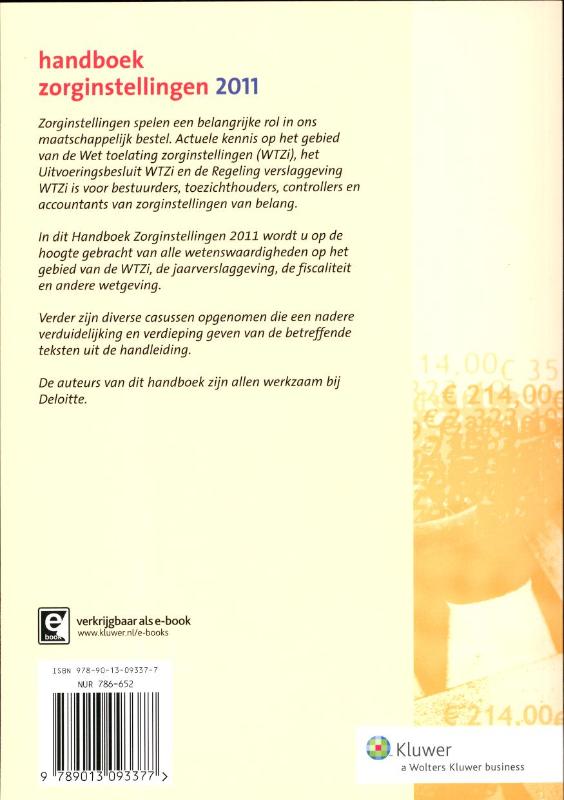 Achterkant van 2011
