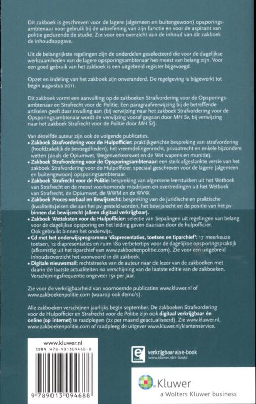 Achterkant van 2012