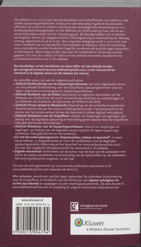 Achterkant van 2012
