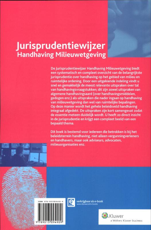 Achterkant van 2012