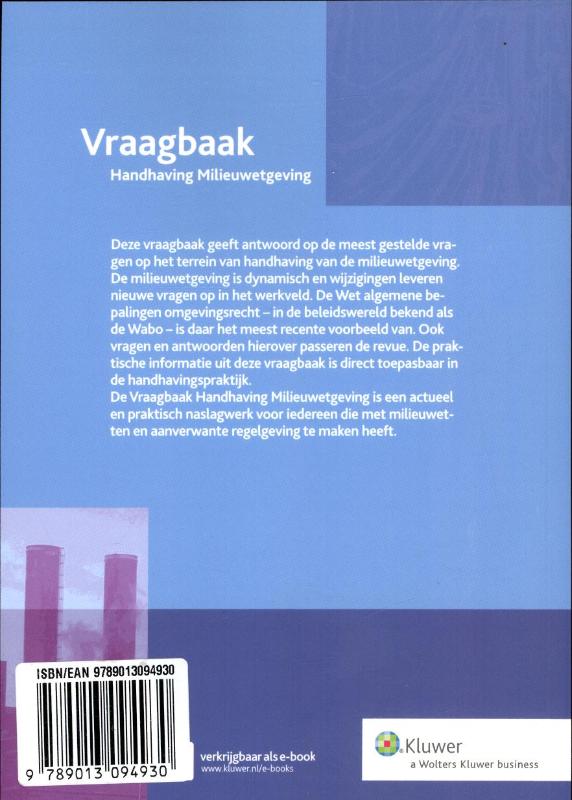 Achterkant van 2012