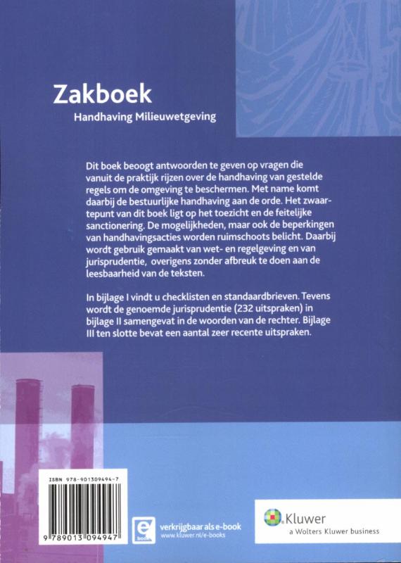 Achterkant van 2012