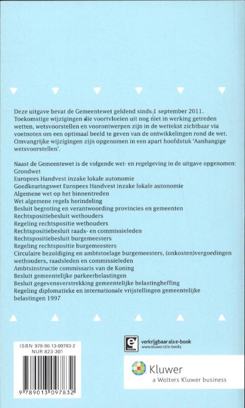 Achterkant van 2011/2012
