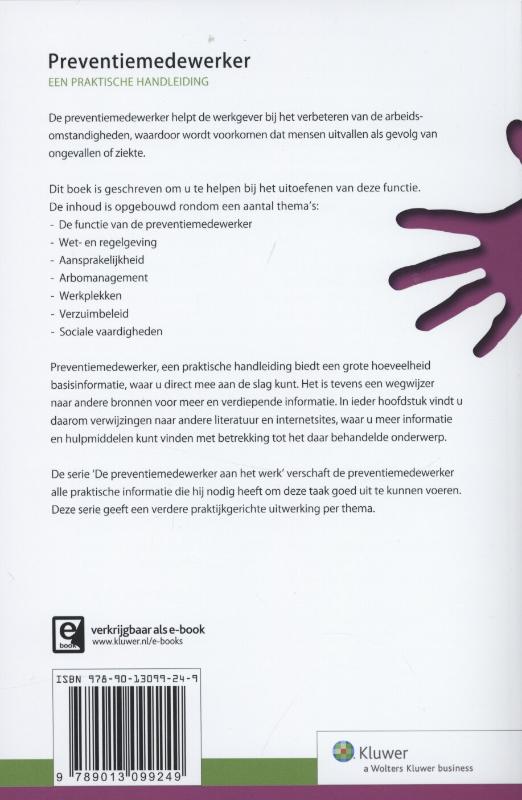 Achterkant van 2012