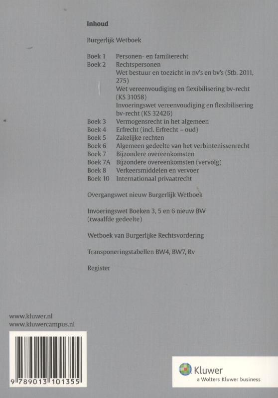 Achterkant van 2012/2013