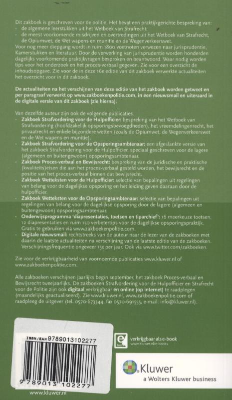 Achterkant van 2013