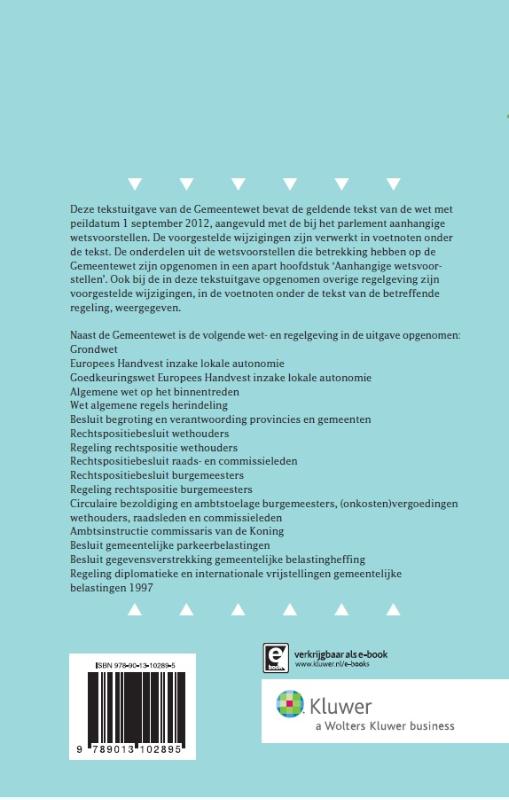 Achterkant van 2012/2013