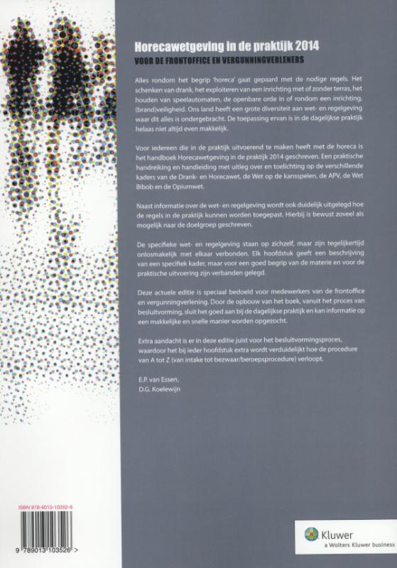Achterkant van 2014