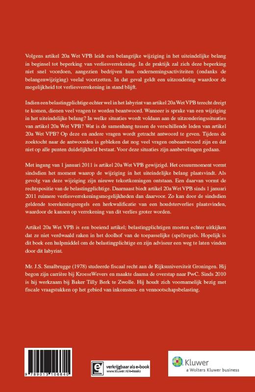 Achterkant van 2012