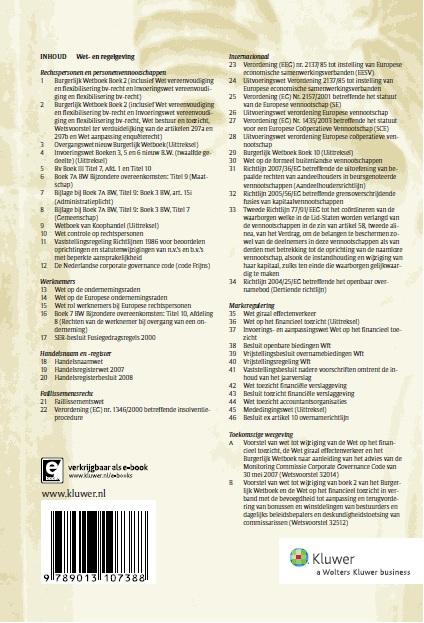 Achterkant van 2012/2013