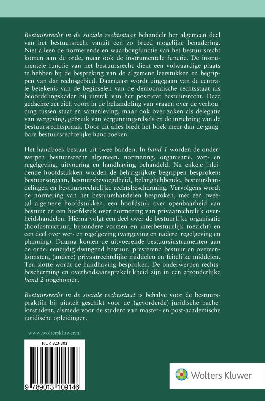 Achterkant van Bestuursrecht in de sociale rechtsstaat Band 1
