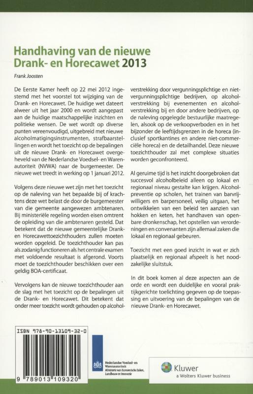 Achterkant van 2013