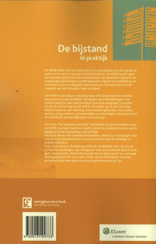 Achterkant van 2012-002