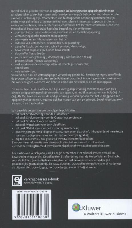 Achterkant van 2013-2014