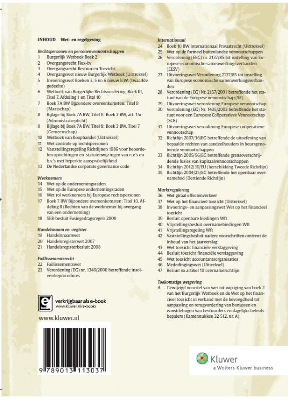 Achterkant van 2013/2014