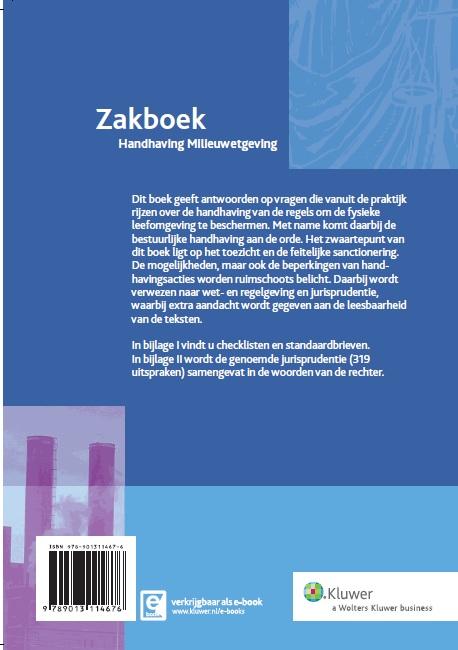 Achterkant van 2014