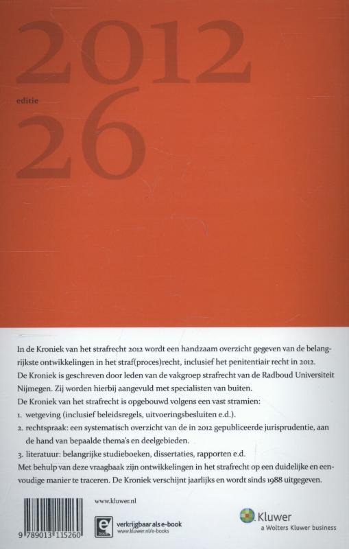 Achterkant van 2012