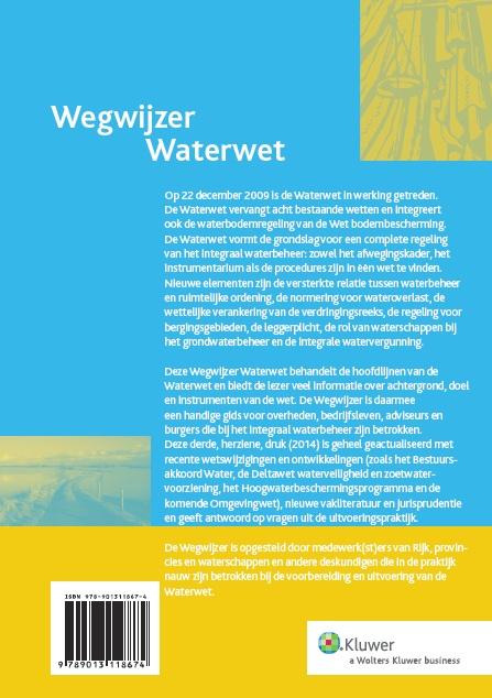 Achterkant van 2014