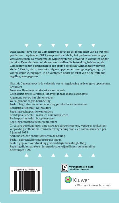 Achterkant van 2013/2014