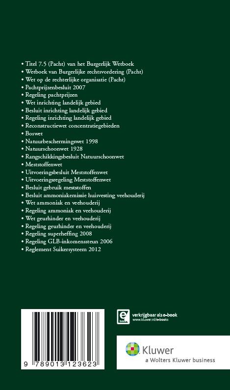 Achterkant van 2014/2015