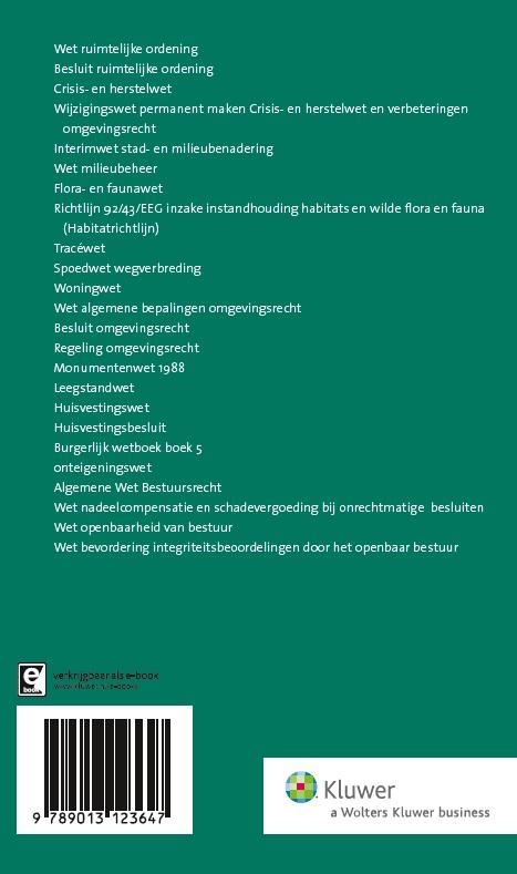 Achterkant van 2014/2015