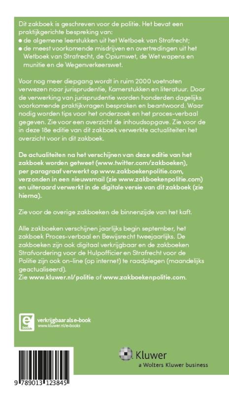 Achterkant van 2015
