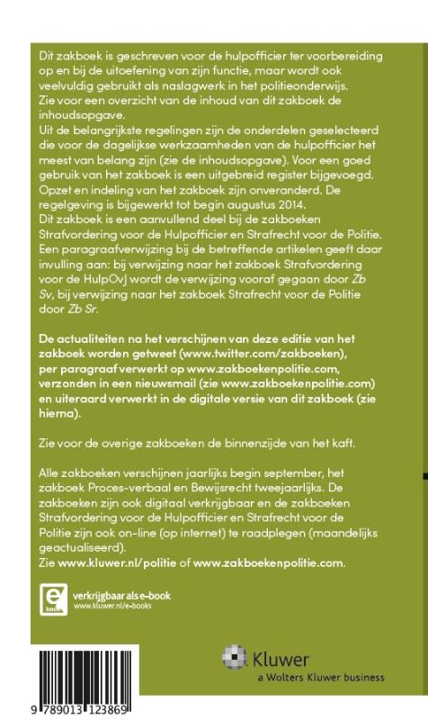 Achterkant van 2015