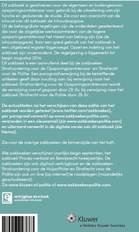 Achterkant van 2015