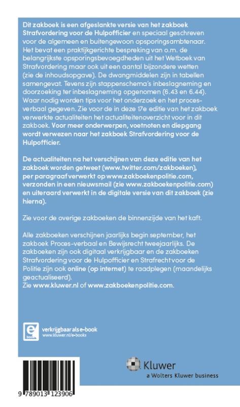 Achterkant van 2015