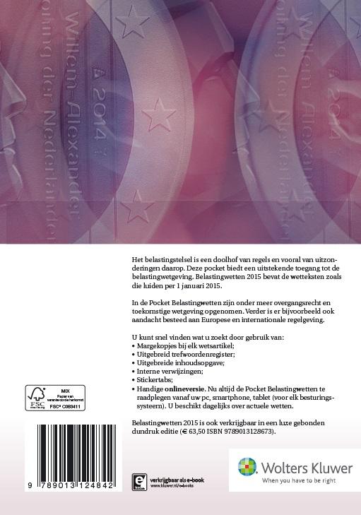 Achterkant van 2015