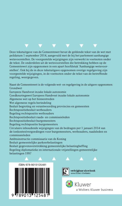 Achterkant van 2014/2015