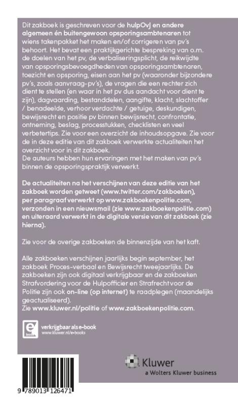 Achterkant van 2015-2016
