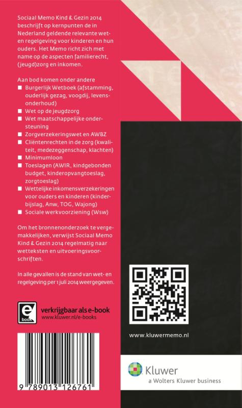 Achterkant van 2014