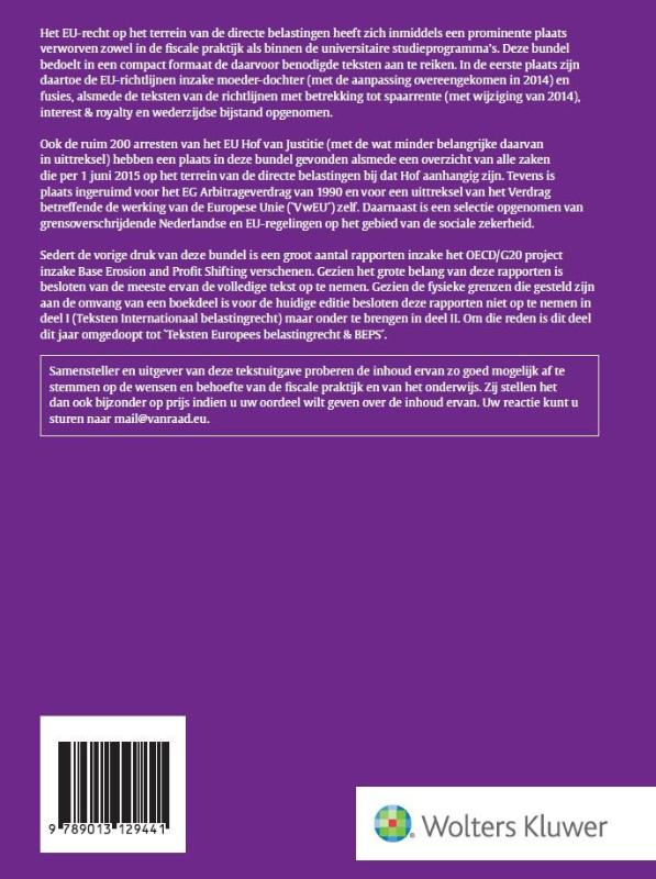Achterkant van 2015/2016
