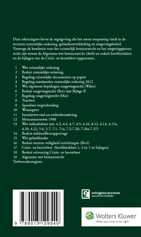 Achterkant van 2015/1