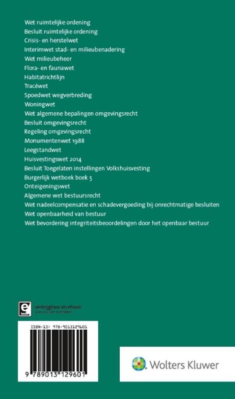 Achterkant van 2015/2016