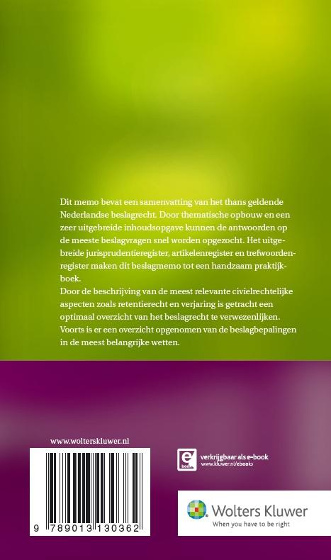 Achterkant van 2015