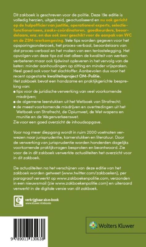 Achterkant van 2016