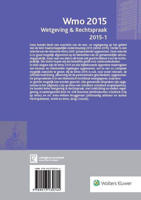 Achterkant van 2015.1