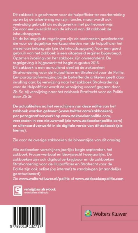Achterkant van 2016