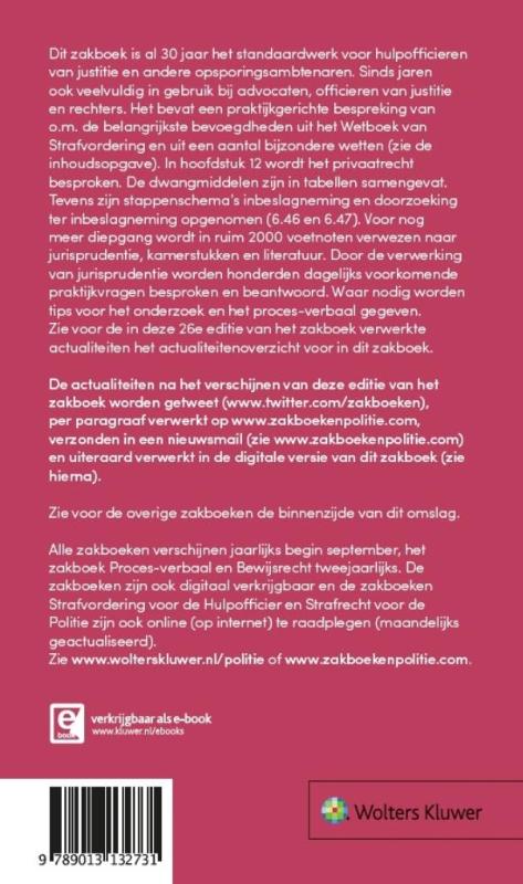 Achterkant van 2016