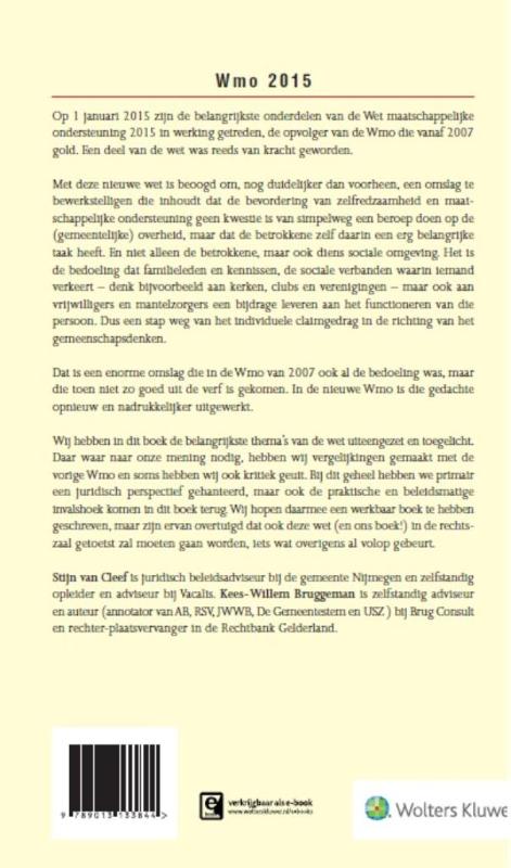 Achterkant van 2015