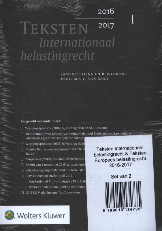 Achterkant van 2016/2017