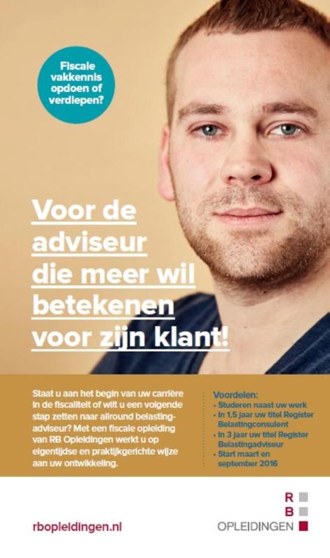 Achterkant van januari 2016