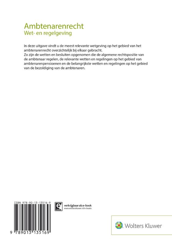 Achterkant van 2016/2